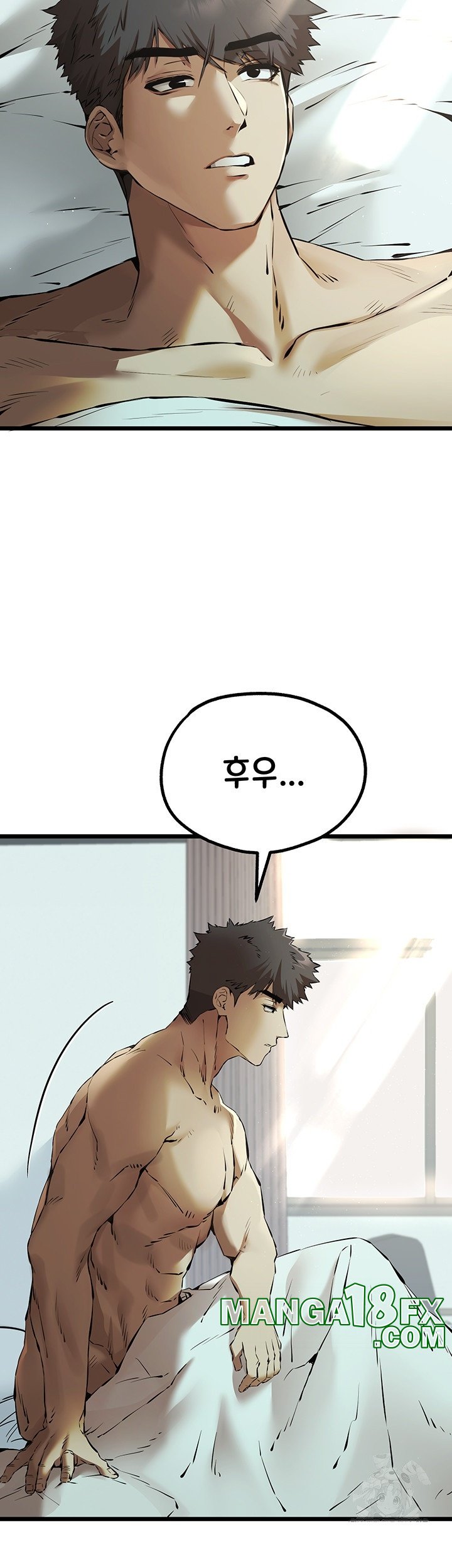 You Want to do it With a Woman You Don't Know? Raw - Chapter 74 Page 3