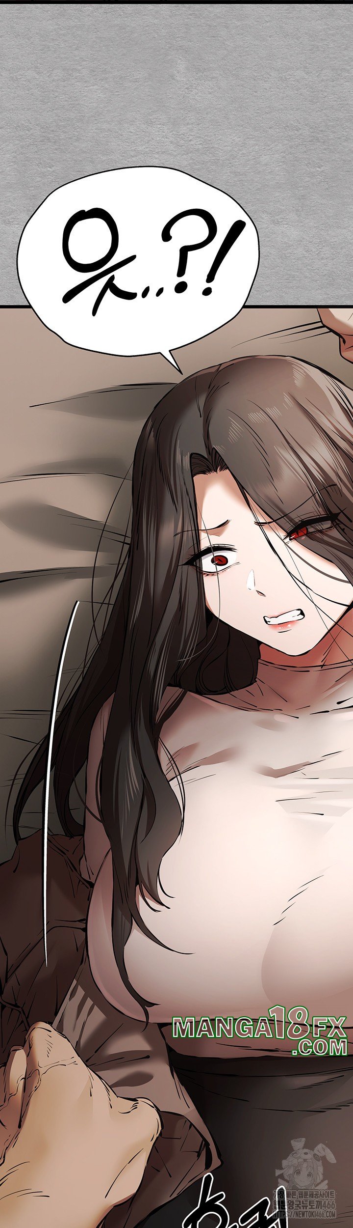 You Want to do it With a Woman You Don't Know? Raw - Chapter 75 Page 19