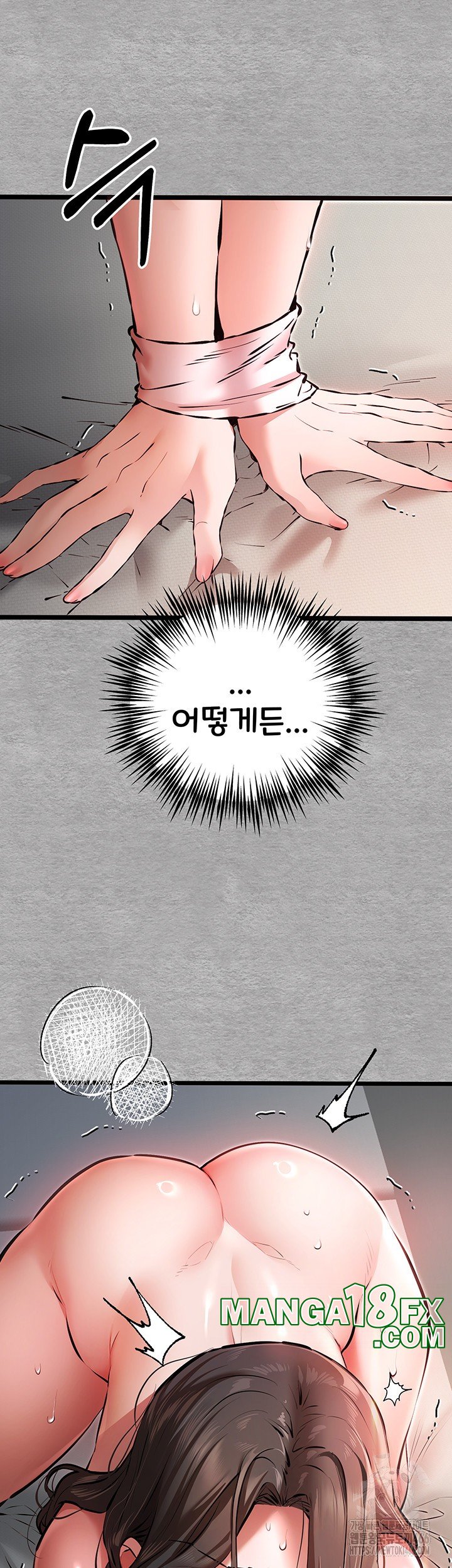 You Want to do it With a Woman You Don't Know? Raw - Chapter 76 Page 52