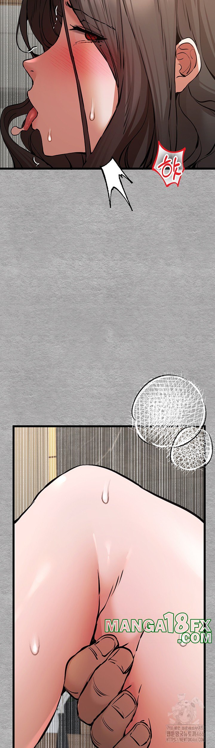 You Want to do it With a Woman You Don't Know? Raw - Chapter 78 Page 17