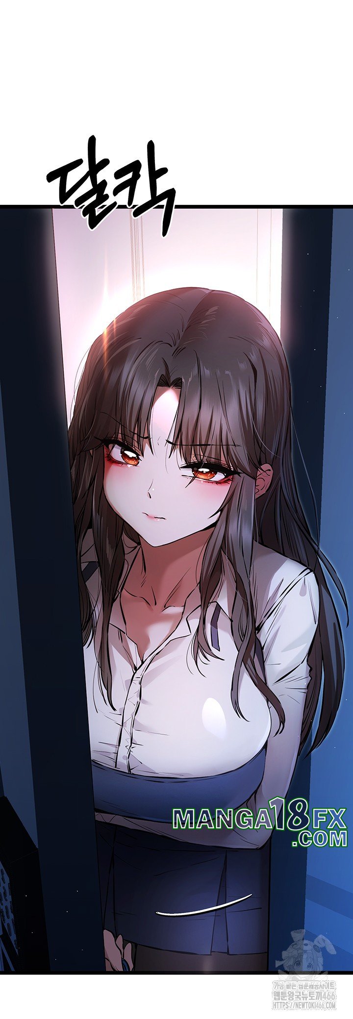 You Want to do it With a Woman You Don't Know? Raw - Chapter 80 Page 22