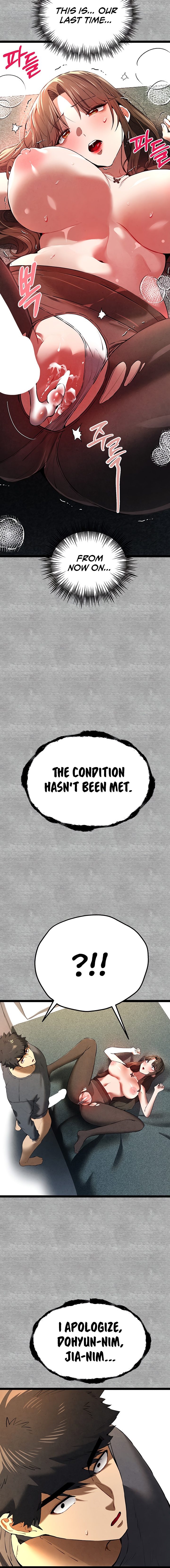 I Have To Sleep With A Stranger? - Chapter 88 Page 17