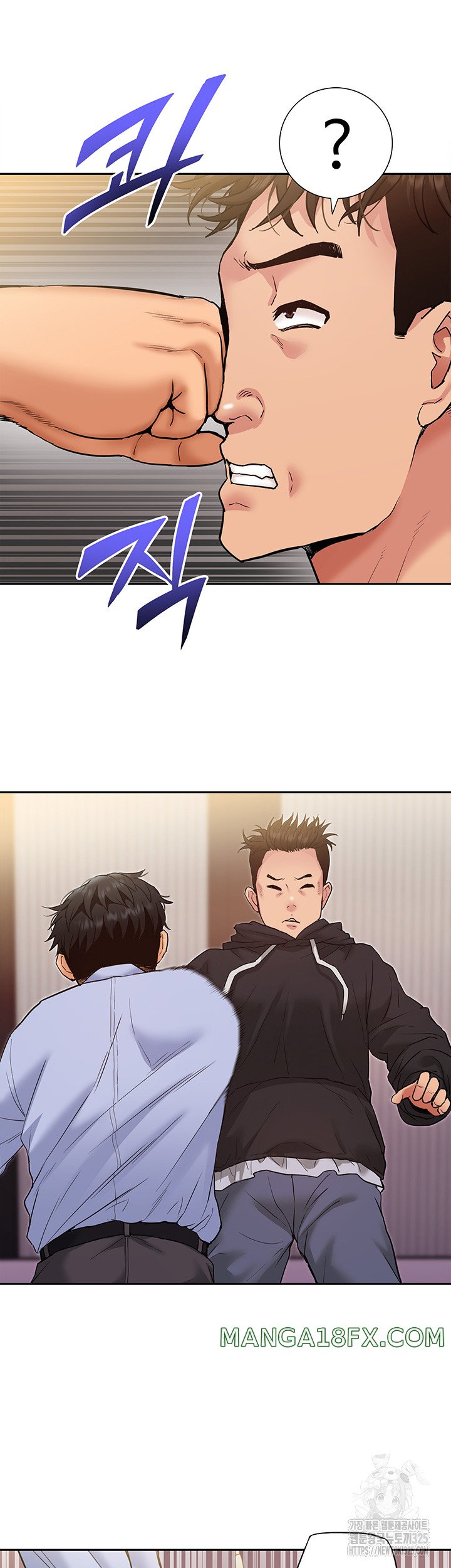 Making an Idol Harem Raw - Chapter 35 Page 25