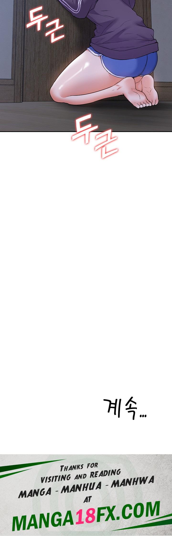 Making an Idol Harem Raw - Chapter 35 Page 55