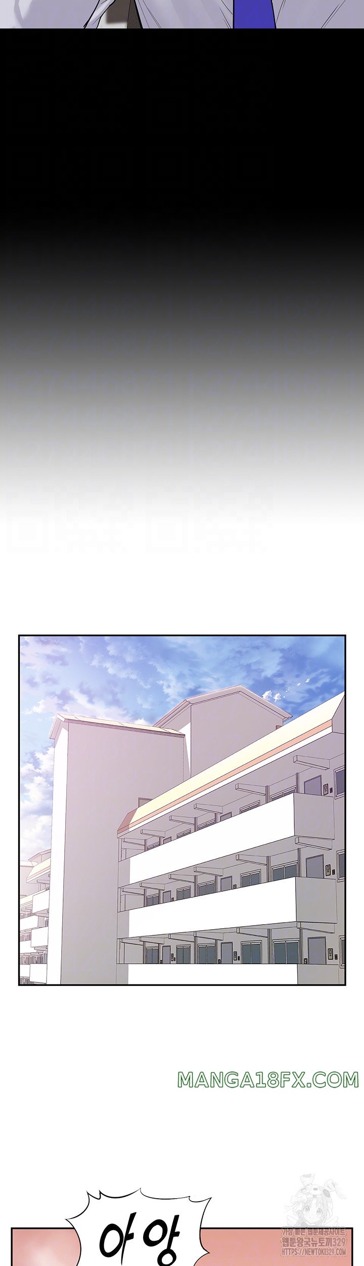 Making an Idol Harem Raw - Chapter 40 Page 9