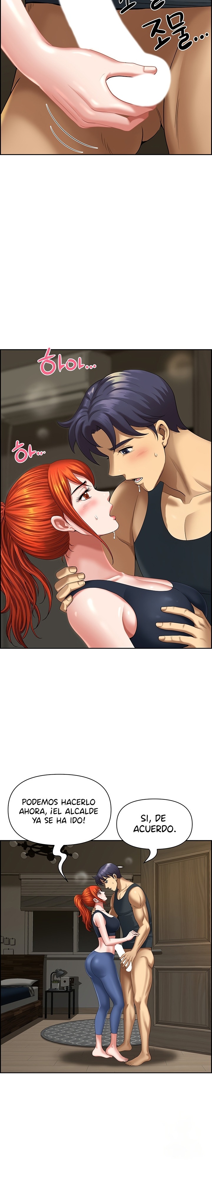 Neighborhood Lady Raw - Chapter 10 Page 23