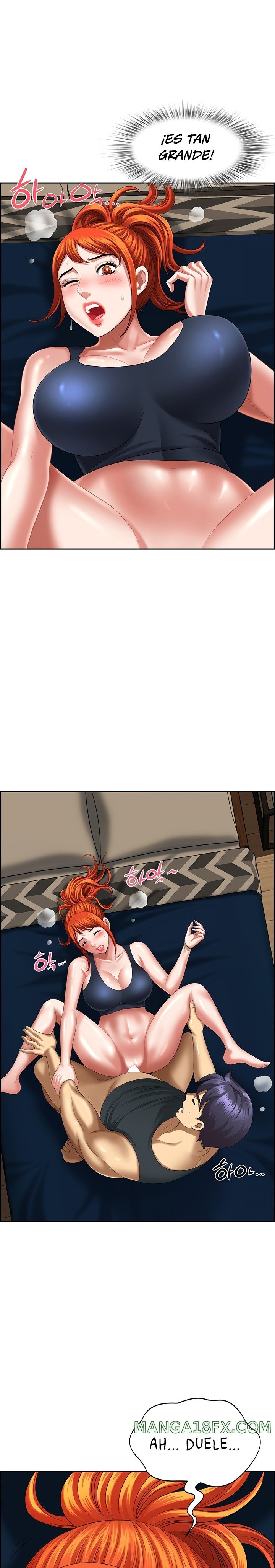 Neighborhood Lady Raw - Chapter 12 Page 1