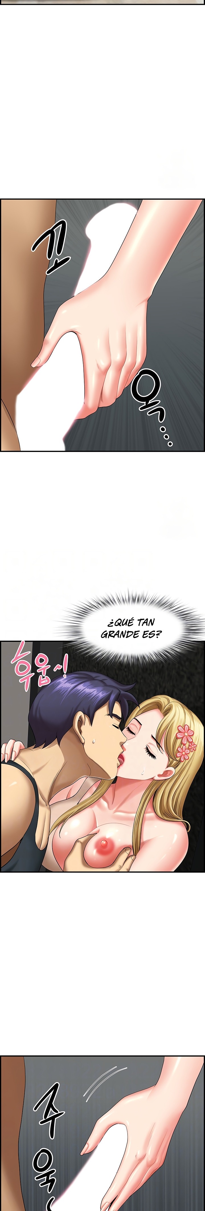 Neighborhood Lady Raw - Chapter 15 Page 3