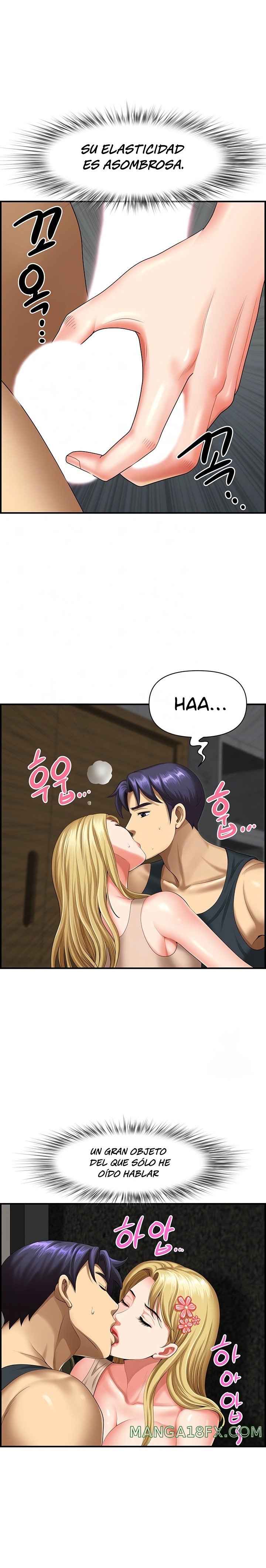 Neighborhood Lady Raw - Chapter 15 Page 6