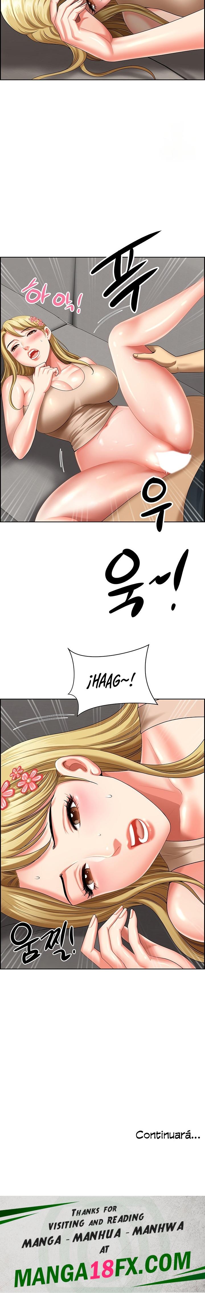 Neighborhood Lady Raw - Chapter 16 Page 26