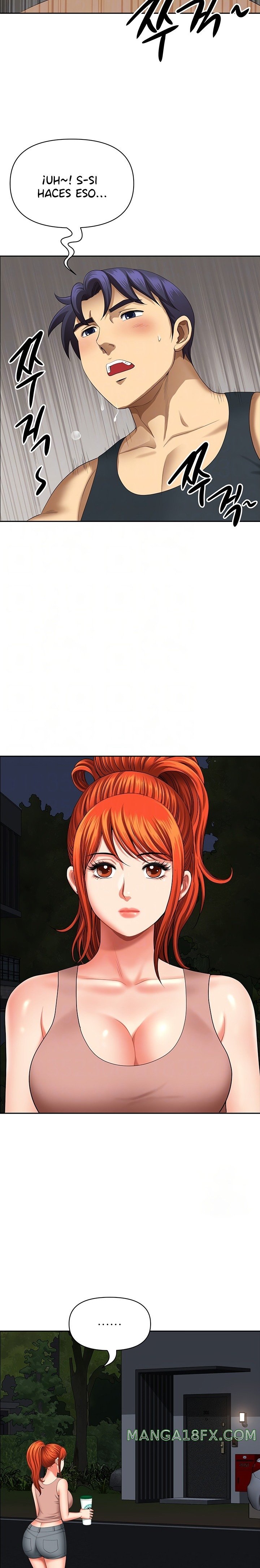 Neighborhood Lady Raw - Chapter 18 Page 5