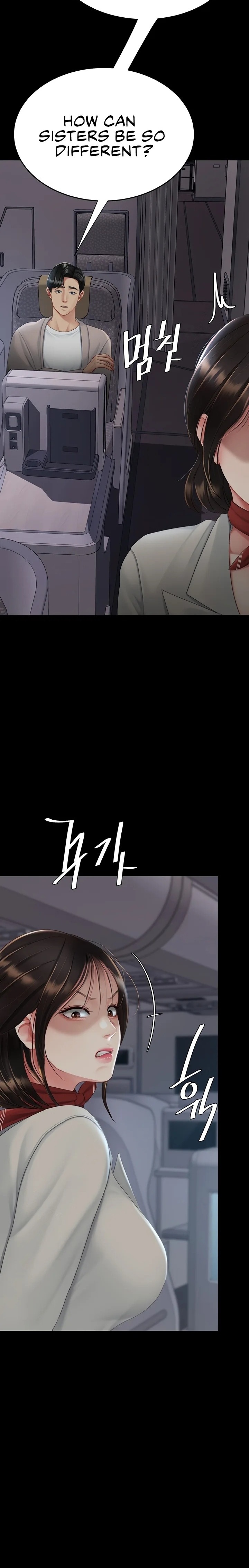 Go Ahead, Mom - Chapter 112 Page 11