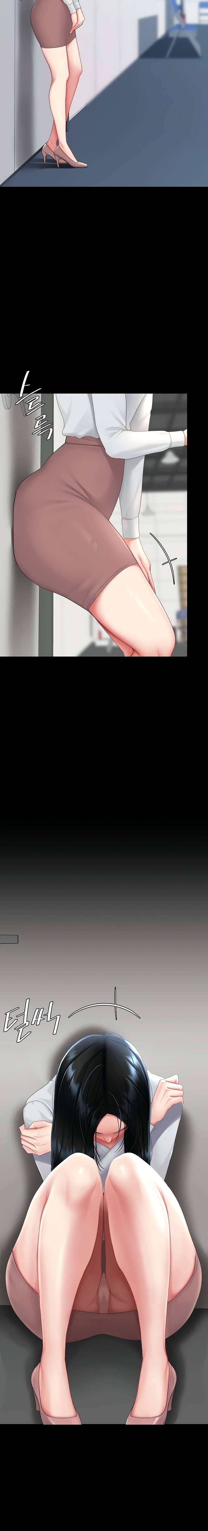 Go Ahead, Mom - Chapter 115 Page 10