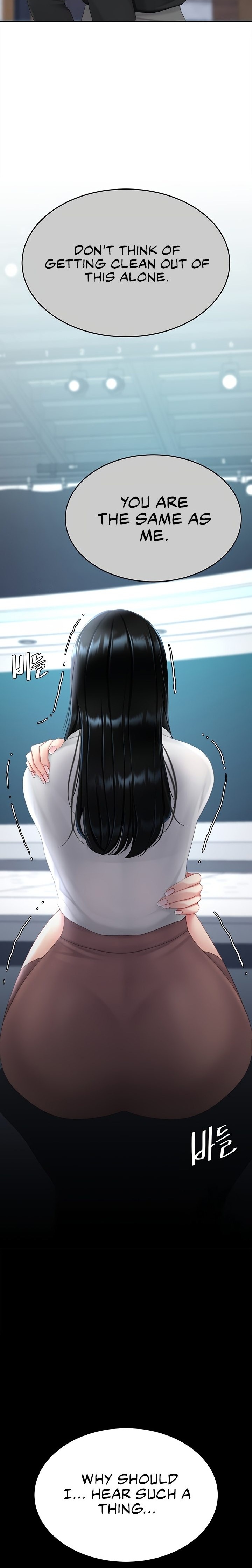 Go Ahead, Mom - Chapter 115 Page 12