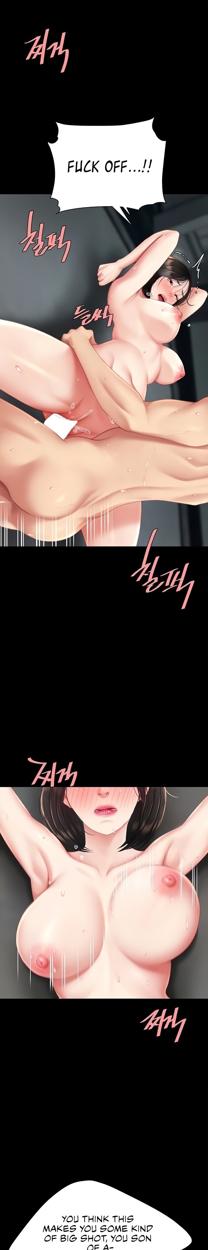 Go Ahead, Mom - Chapter 118 Page 7