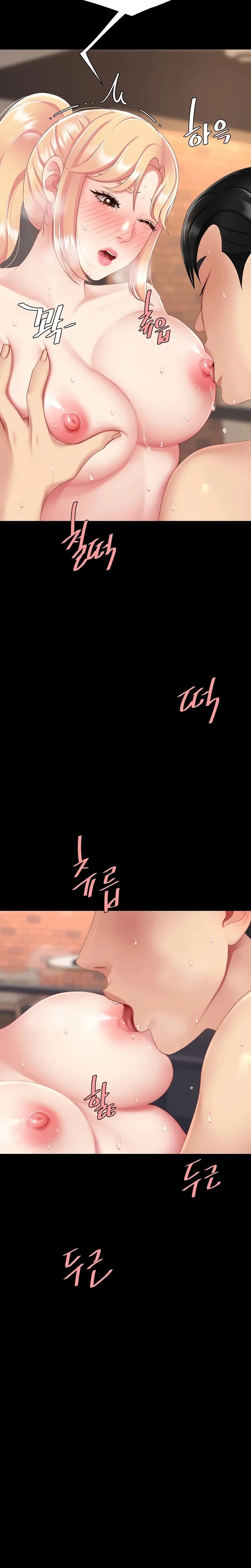 Go Ahead, Mom - Chapter 124 Page 16