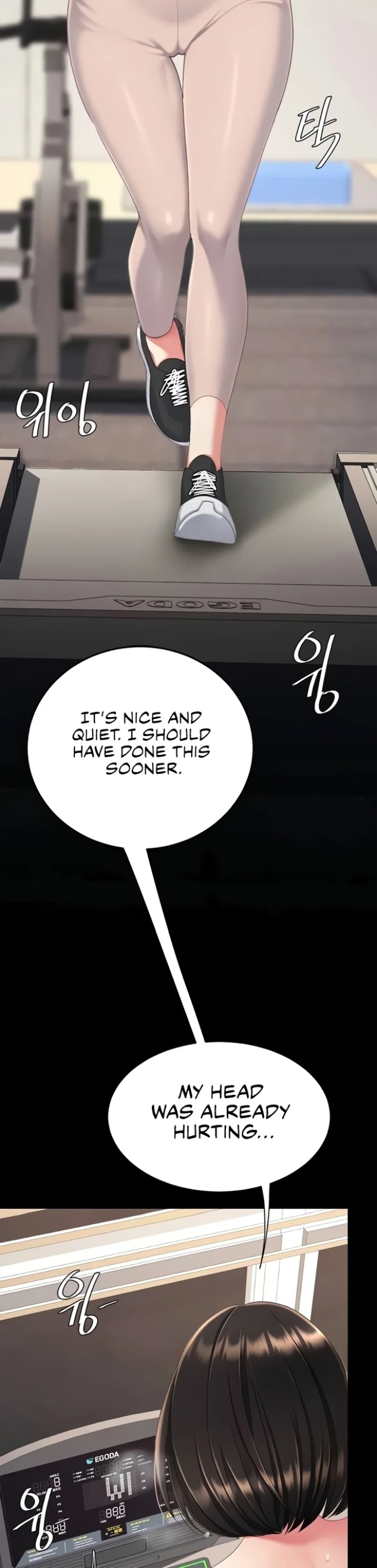 Go Ahead, Mom - Chapter 128 Page 46