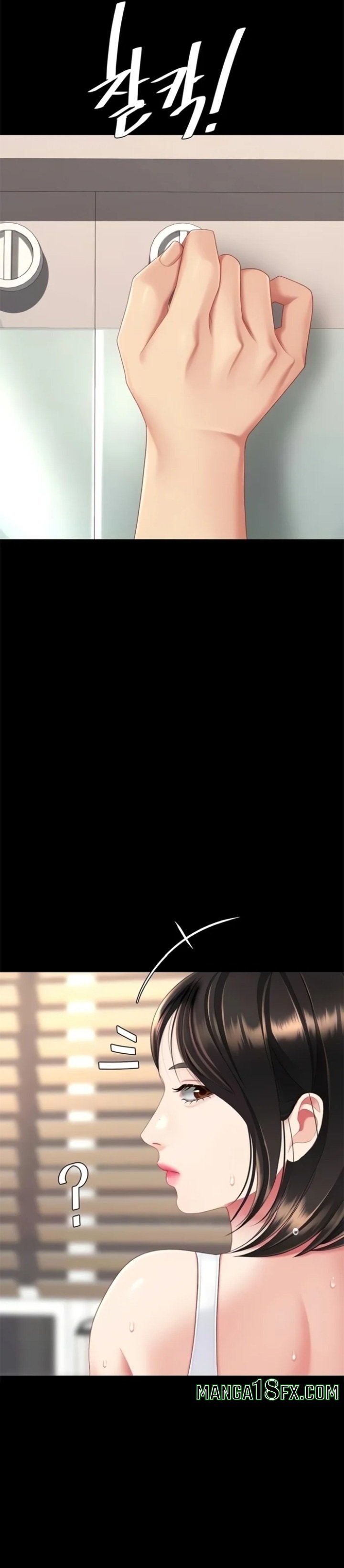 Go Ahead, Mom - Chapter 128 Page 49