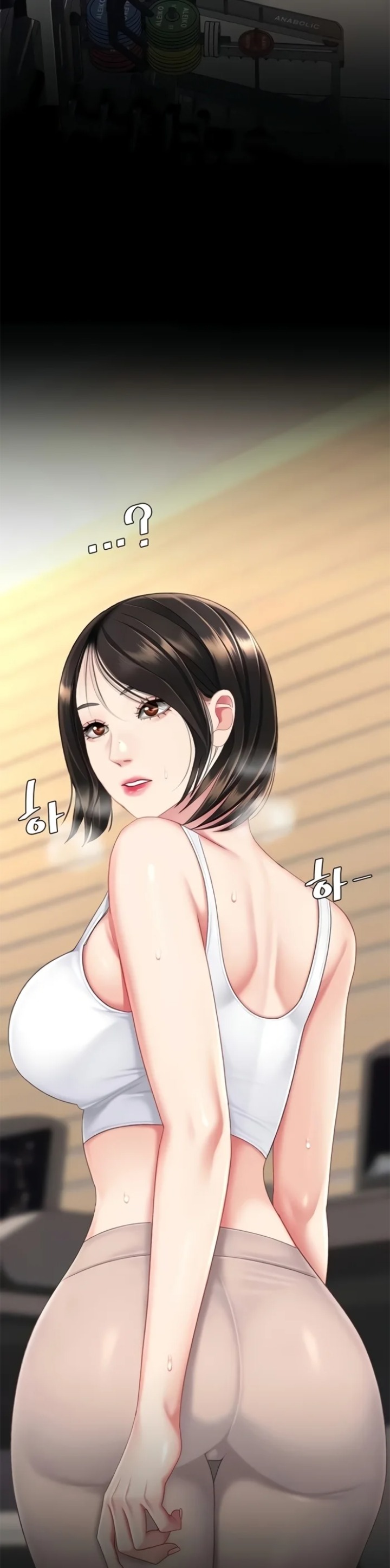 Go Ahead, Mom - Chapter 128 Page 51