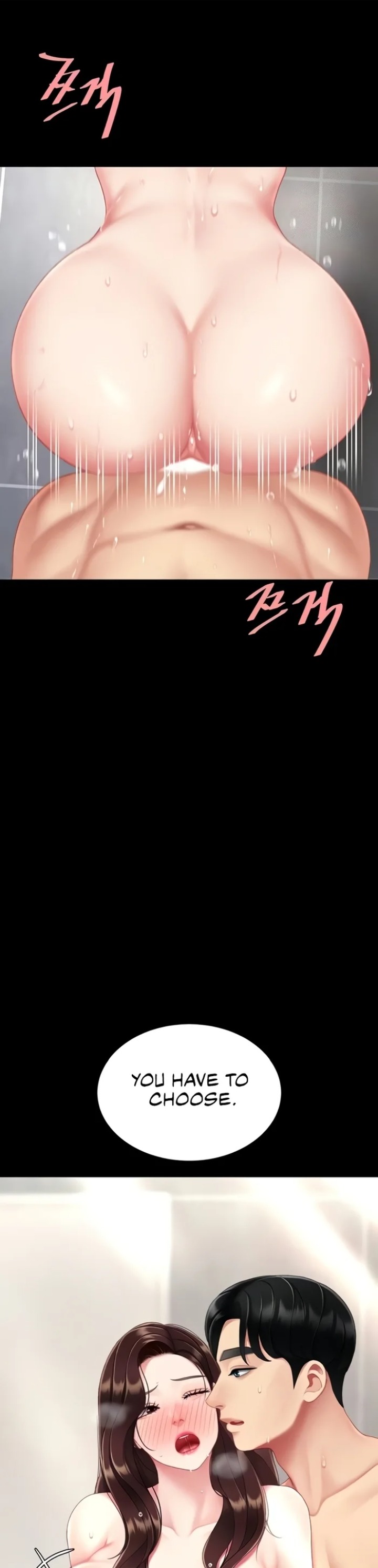 Go Ahead, Mom - Chapter 128 Page 6