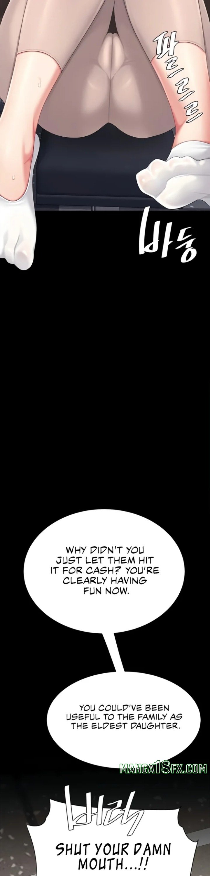 Go Ahead, Mom - Chapter 129 Page 46