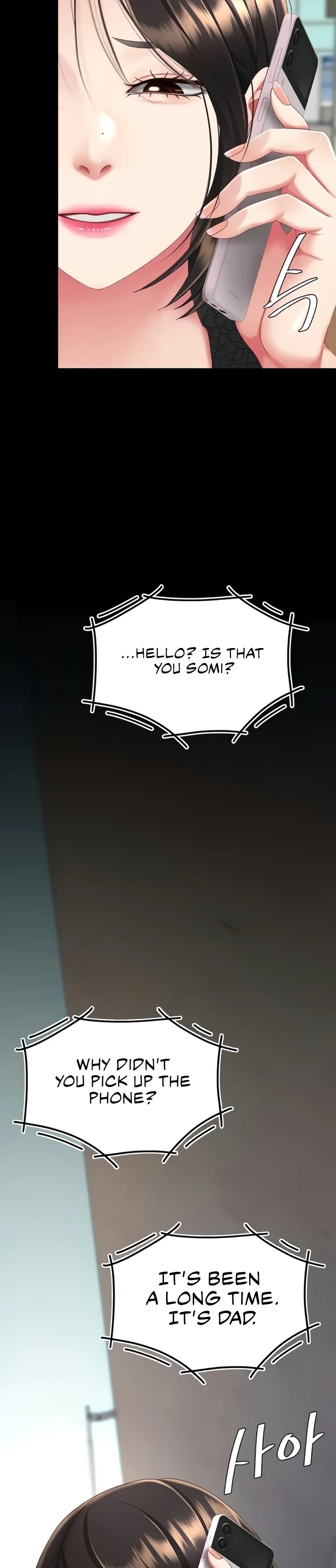 Go Ahead, Mom - Chapter 131 Page 53