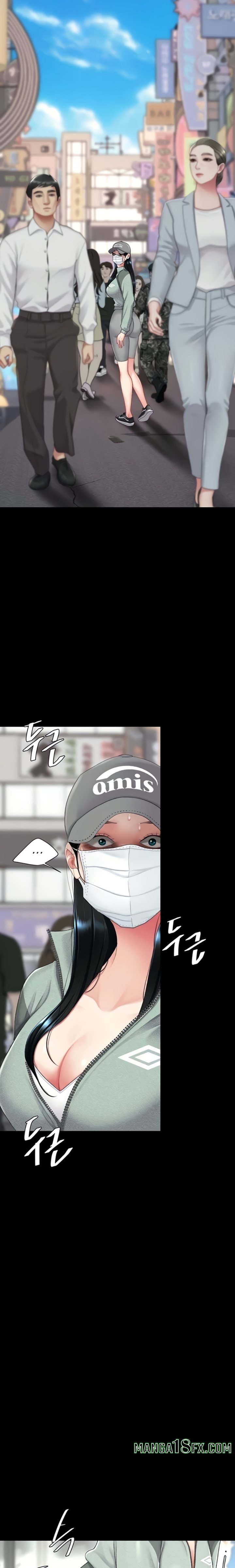 Go Ahead, Mom - Chapter 135 Page 11