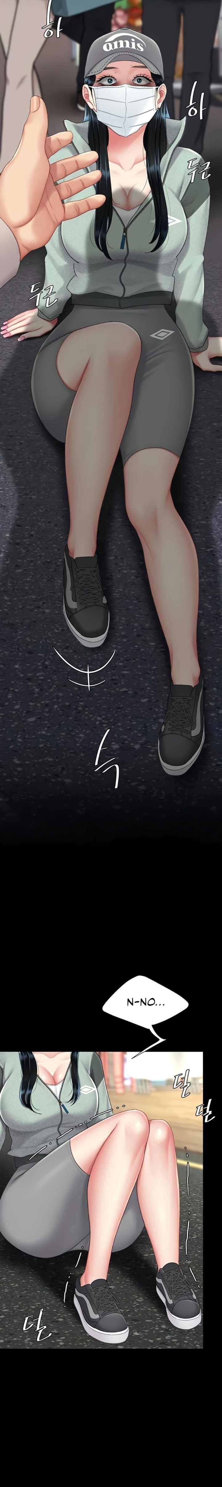 Go Ahead, Mom - Chapter 135 Page 15