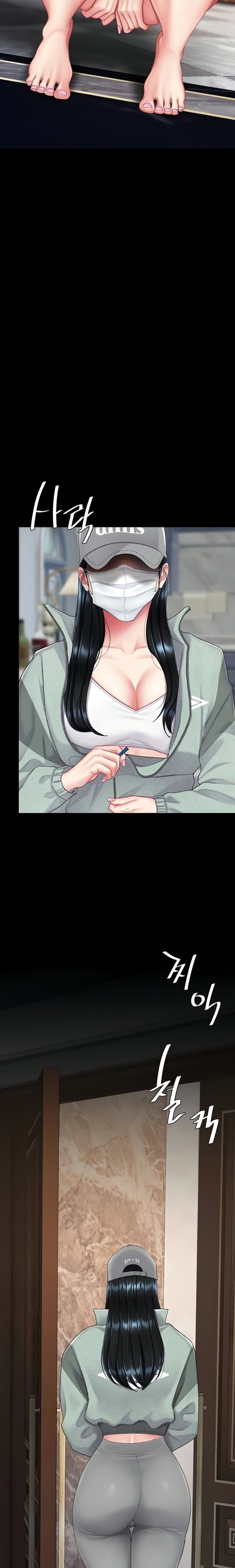 Go Ahead, Mom - Chapter 135 Page 7