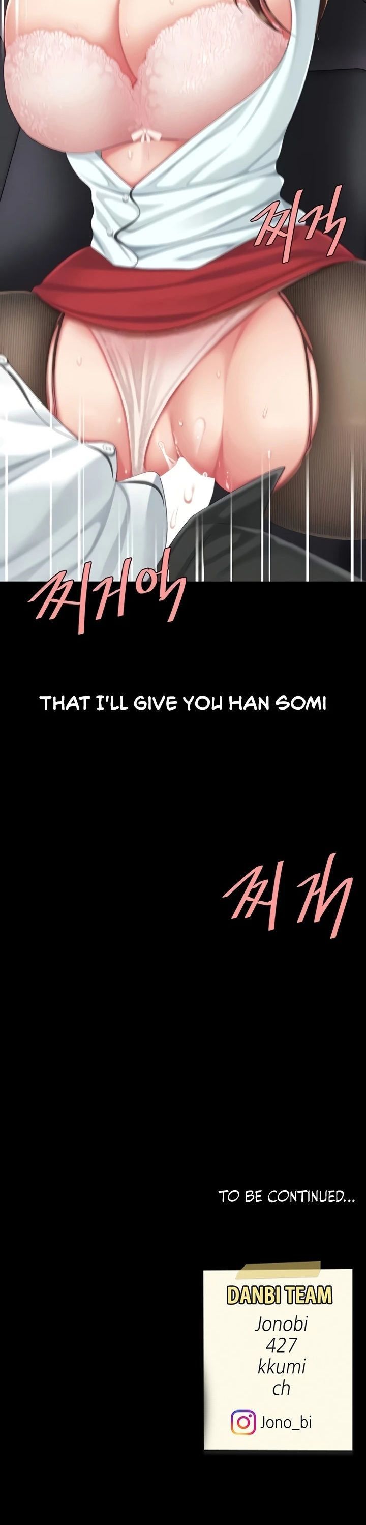 Go Ahead, Mom - Chapter 137 Page 26