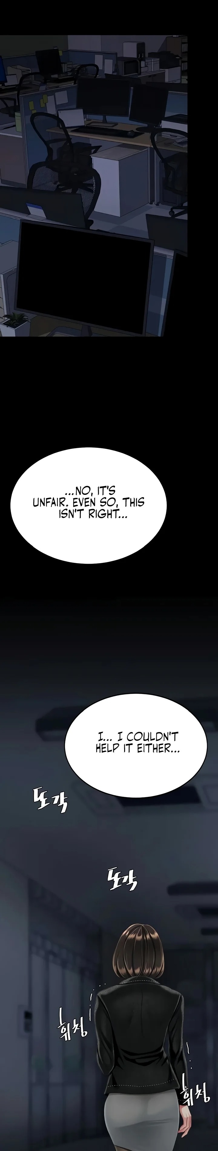 Go Ahead, Mom - Chapter 138 Page 41