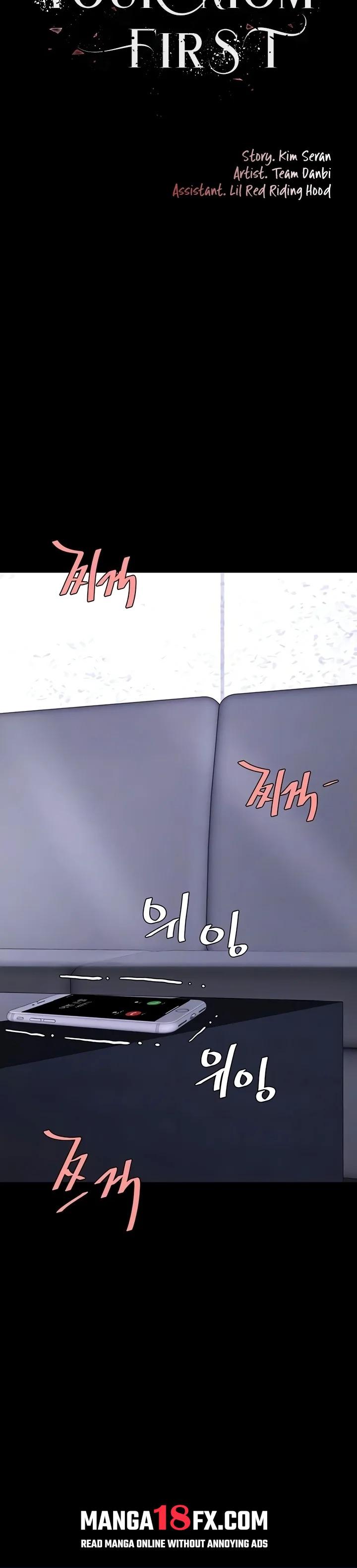 Go Ahead, Mom - Chapter 138 Page 6