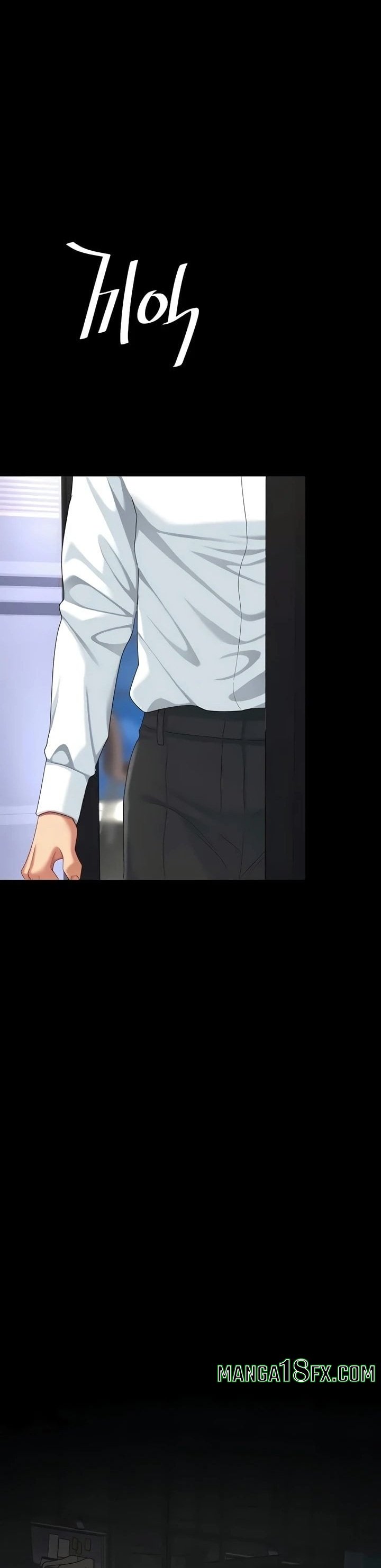 Go Ahead, Mom - Chapter 140 Page 1