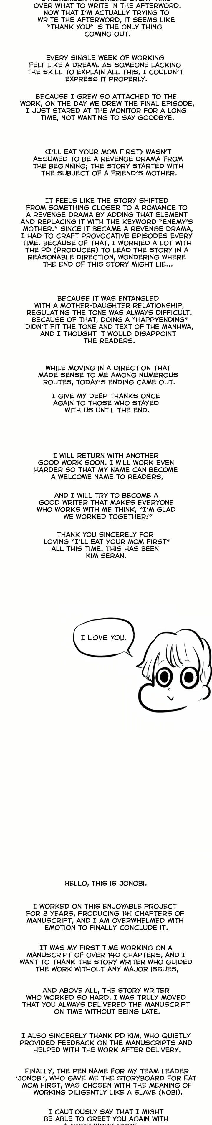 Go Ahead, Mom - Chapter 141.5 Page 35