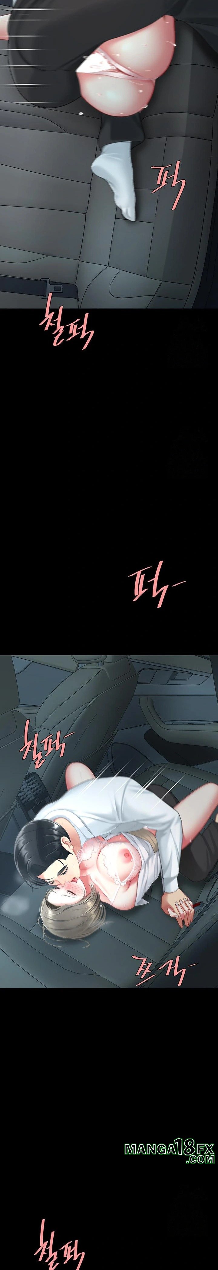 Mom Eat First Raw - Chapter 100 Page 22