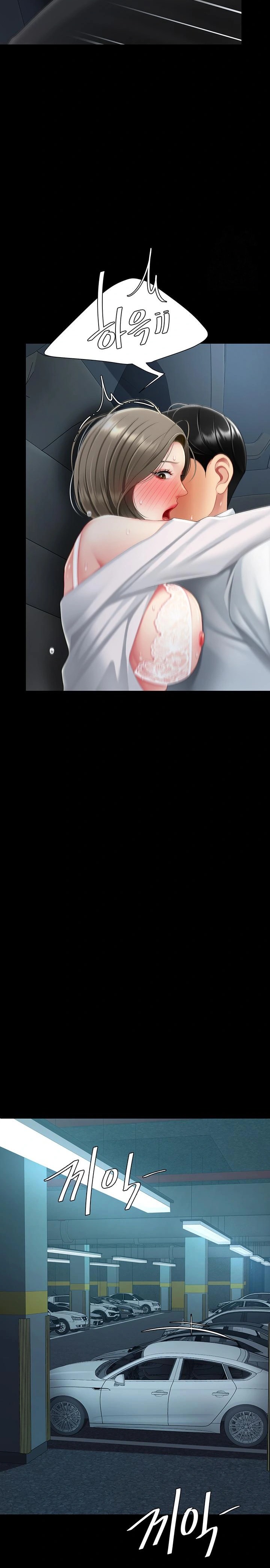 Mom Eat First Raw - Chapter 100 Page 27