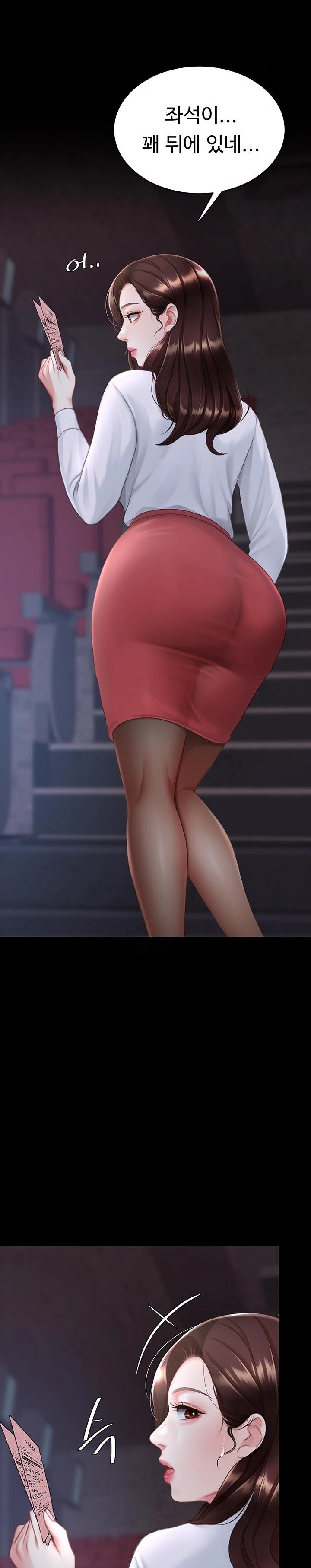 Mom Eat First Raw - Chapter 109 Page 15