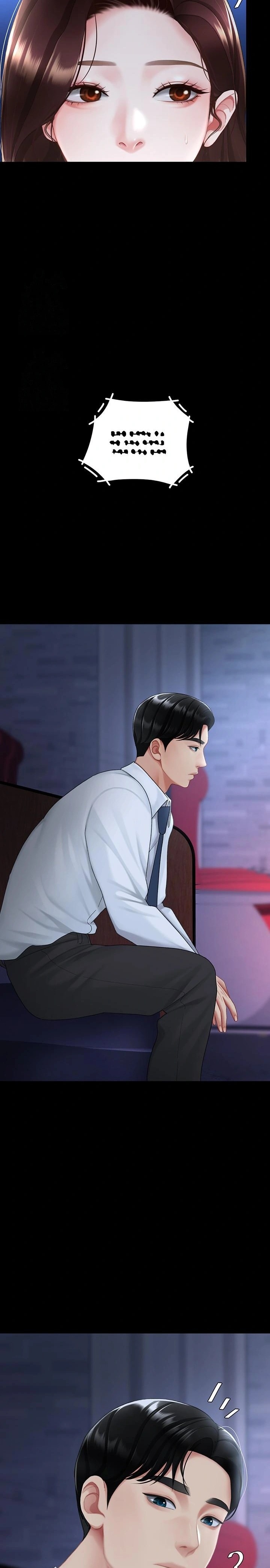 Mom Eat First Raw - Chapter 109 Page 24