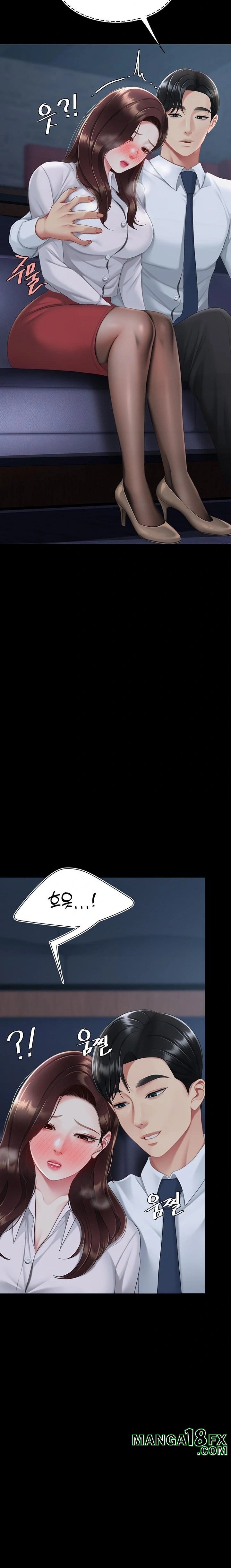 Mom Eat First Raw - Chapter 109 Page 33