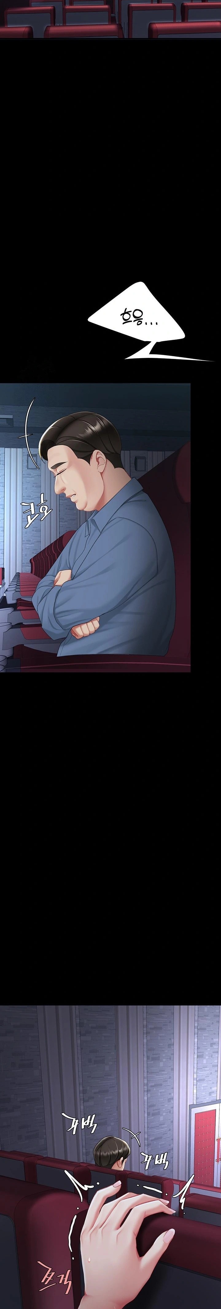 Mom Eat First Raw - Chapter 109 Page 38