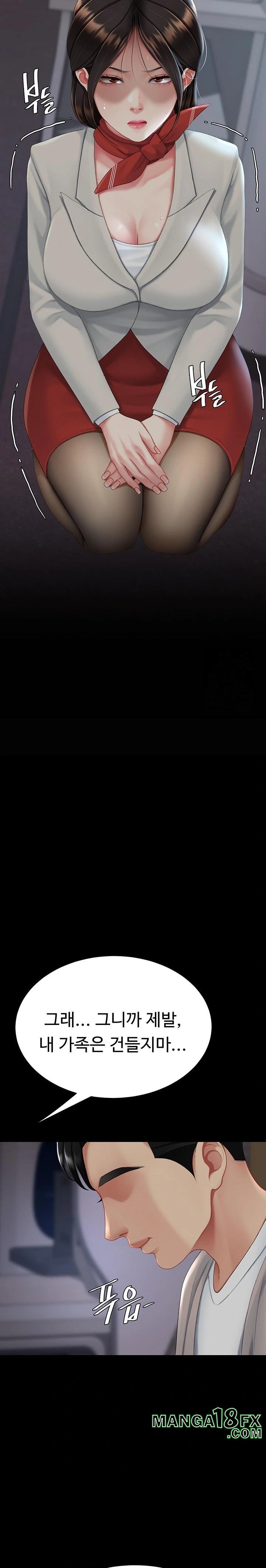 Mom Eat First Raw - Chapter 112 Page 20