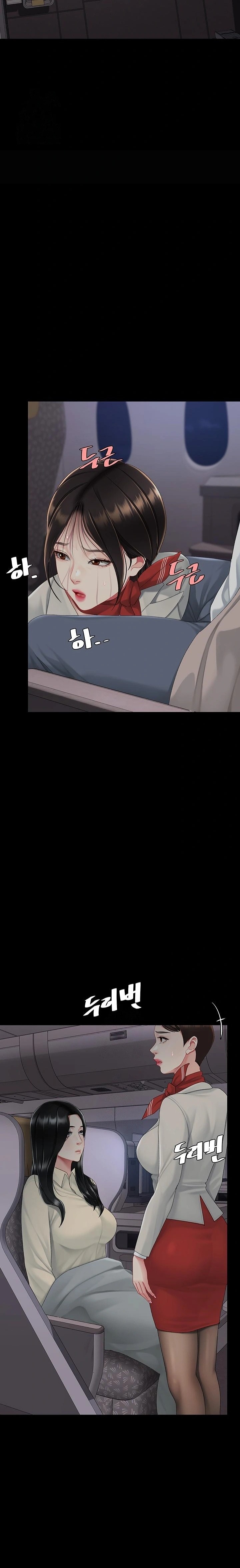 Mom Eat First Raw - Chapter 112 Page 28