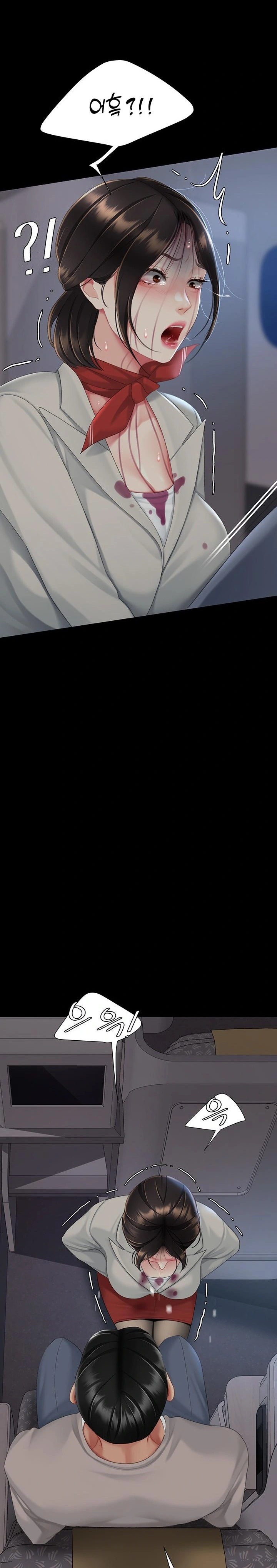 Mom Eat First Raw - Chapter 112 Page 31