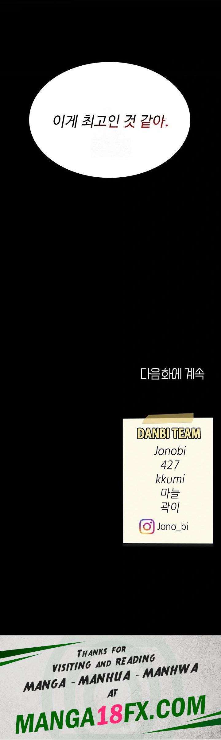 Mom Eat First Raw - Chapter 112 Page 38