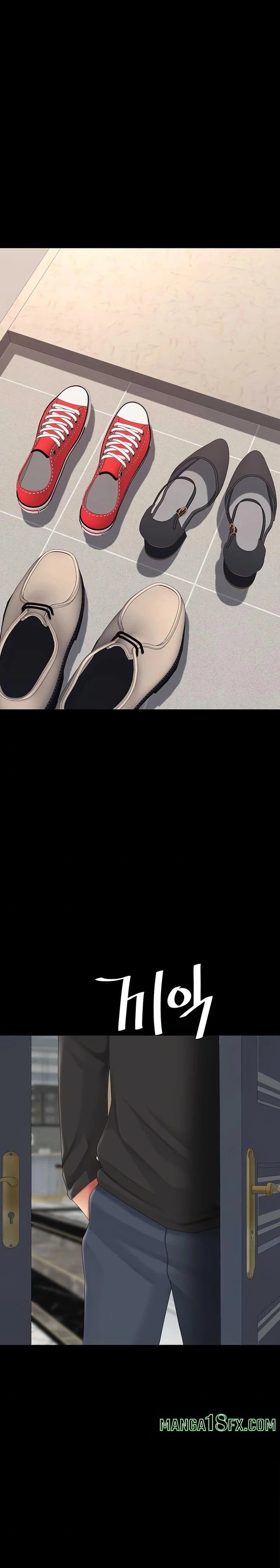 Mom Eat First Raw - Chapter 116 Page 1