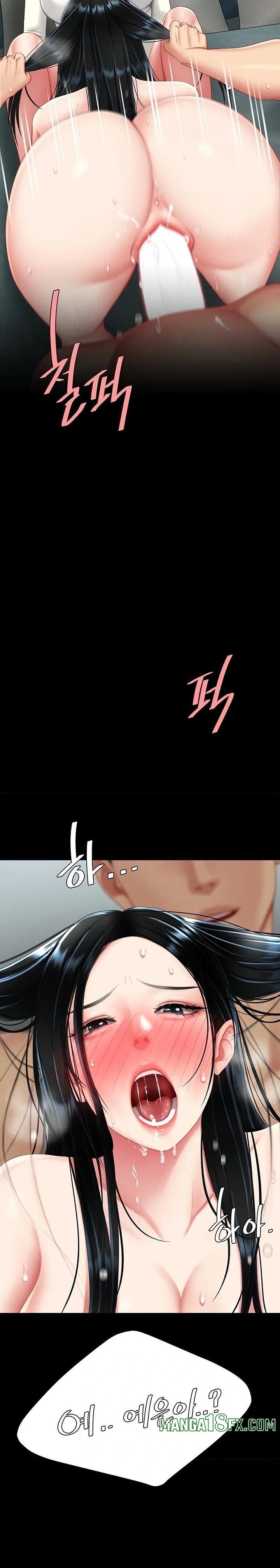 Mom Eat First Raw - Chapter 116 Page 15