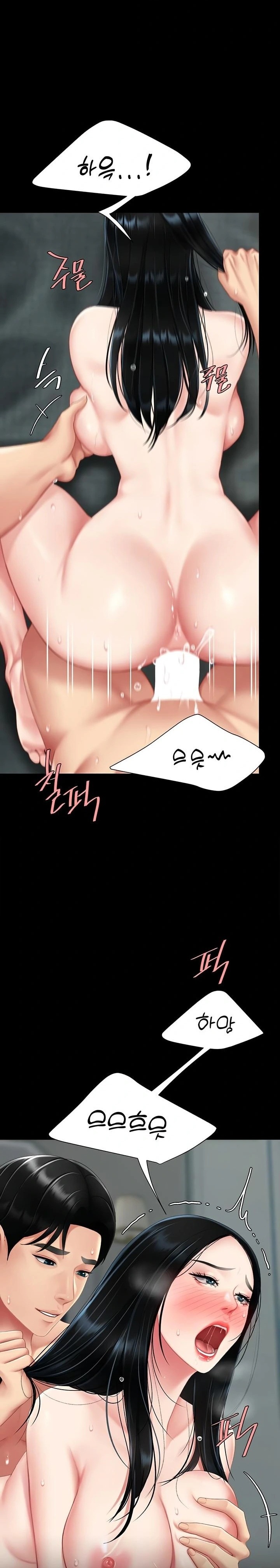 Mom Eat First Raw - Chapter 116 Page 20