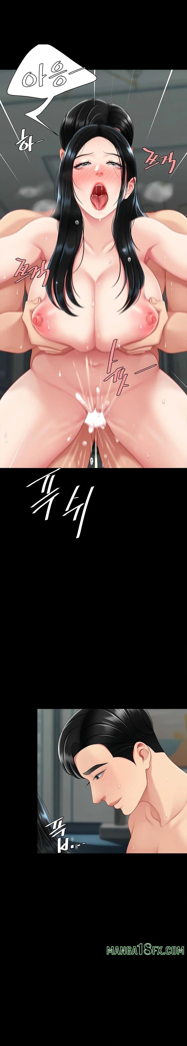 Mom Eat First Raw - Chapter 116 Page 26