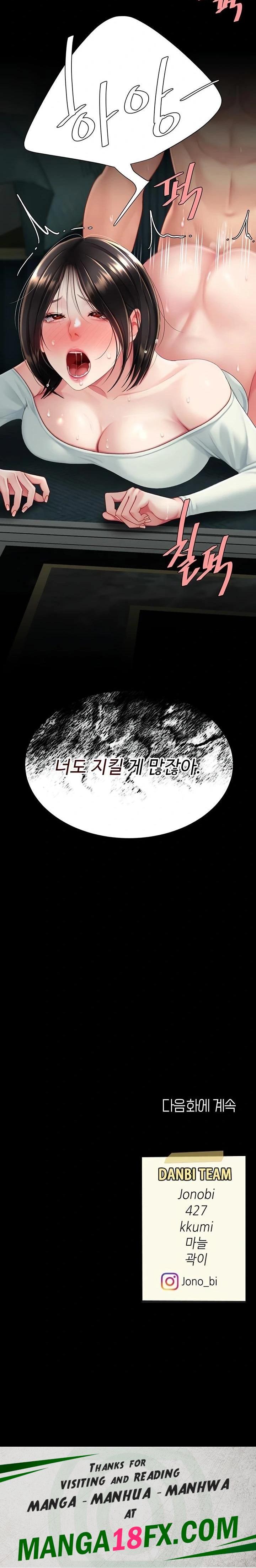 Mom Eat First Raw - Chapter 116 Page 43