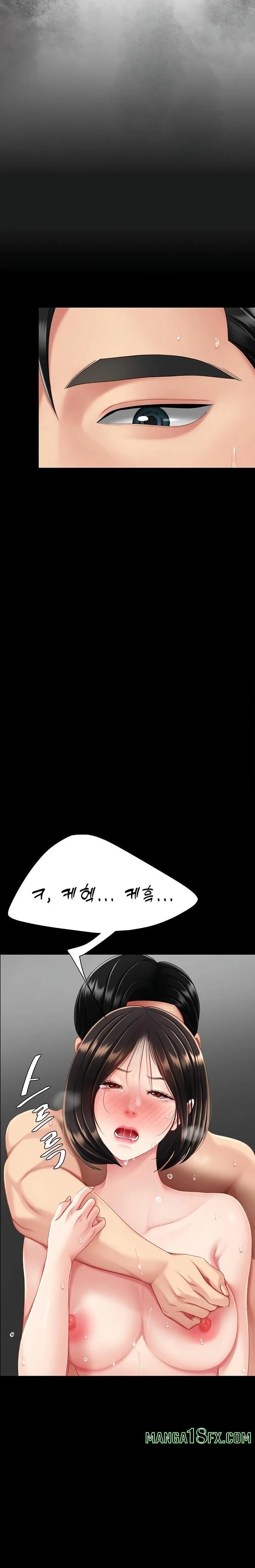 Mom Eat First Raw - Chapter 117 Page 27